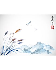 Asian Dragonfly Ink Wash Painting 5012 Wallpaper Wall Mural