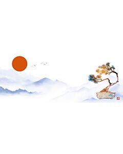 Bonsai and Mountains Ink Wash Painting 1973 Wallpaper Wall Mural