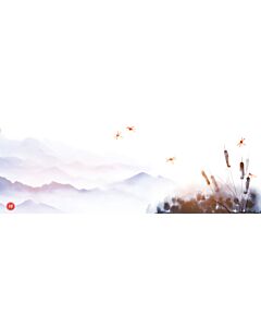 Dragonflies and Cattails Ink Wash 6740 Wallpaper Wall Mural