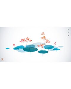 Spirit Lotus Flower Watercolor 6855 Wallpaper Wall Mural