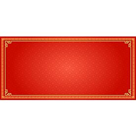 Chinese Wallpaper 9248 Wallpaper Wall Mural