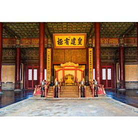 Forbidden City Emperor Throne Wallpaper Wall Mural