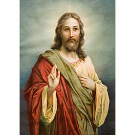 Classic Jesus Christ