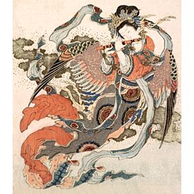 Asian Angel by Sir Edward Wallpaper Wall Mural