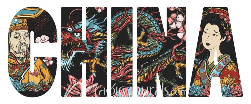CHINA 4964 Wallpaper Wall Mural